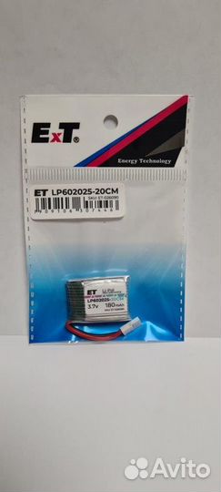 Аккумулятор ET LP602025-20CM