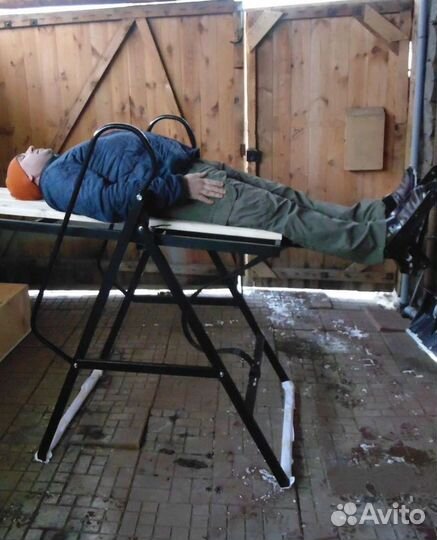 Инверсионный стол