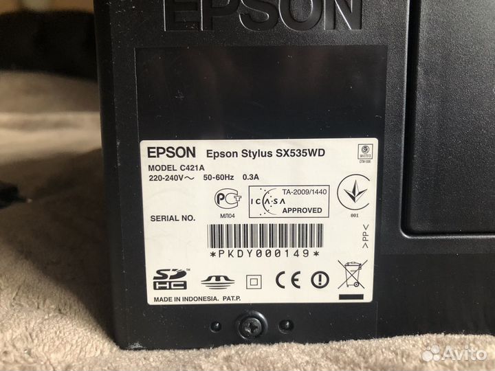 Мфу струйный цветной Epson Stylus SX535WD