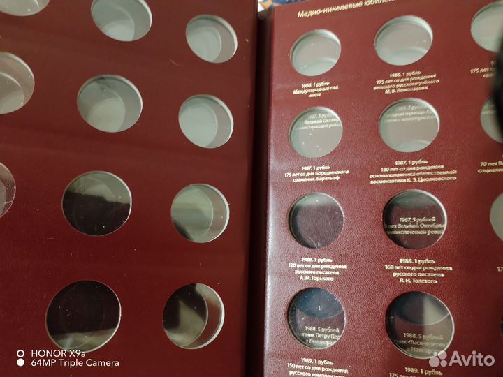 Альбомы для монет albo numismatico