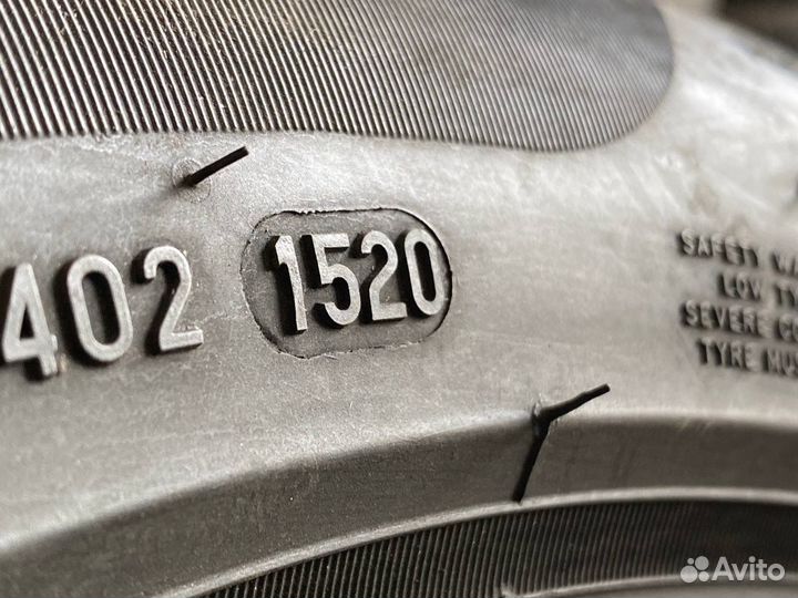 Pirelli Cinturato P7 205/55 R16