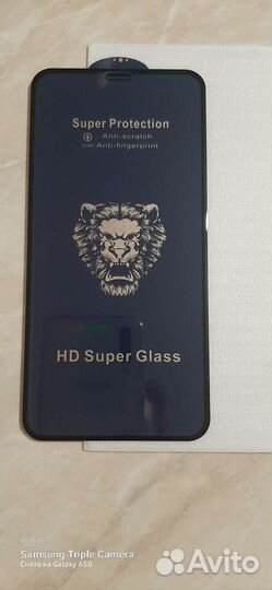 Аксессуары для телефонов