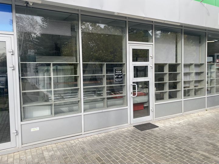 Свободного назначения, 20 м²