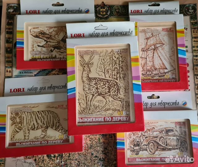 Картины и предметы для выжигания