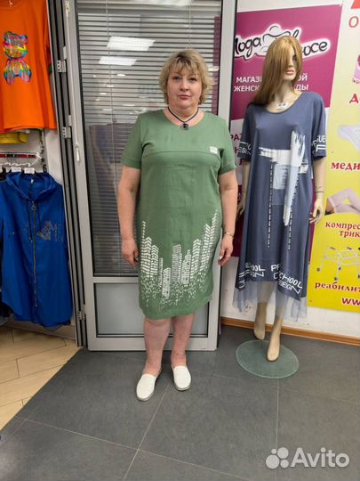 56-62р Новое платье лён