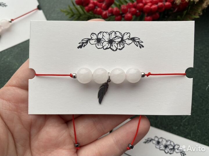 Браслет-нить с натуральными камнями