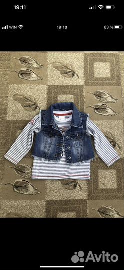 Жилетка джинсовая с лонгсливом