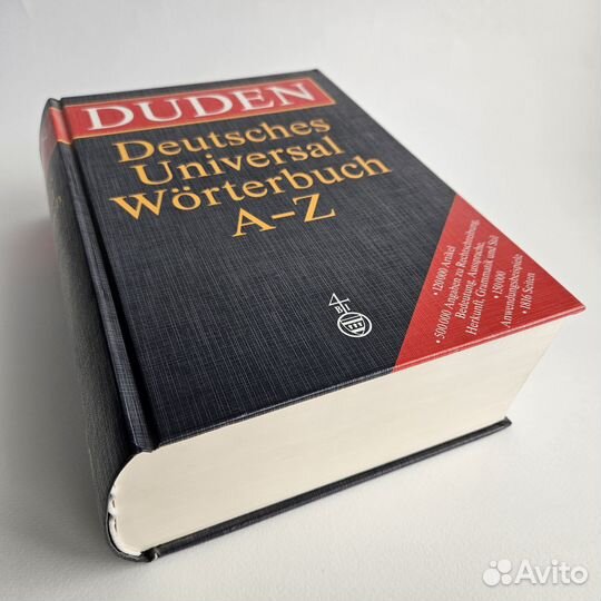 Duden, словарь – учебник, немецкий язык