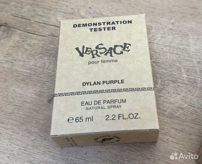 Тестер ОАЭ Versace pour femme dylan purple