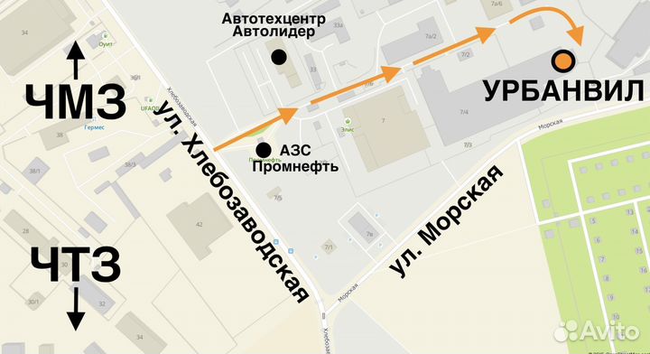 Есть сварка. Диски 15 диаметр 5х100, цо 56,6