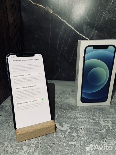 iPhone 12, 64 ГБ