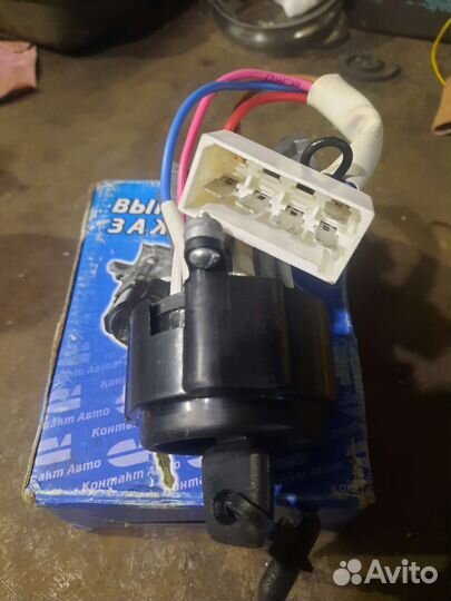 Замок зажигания Газель волга