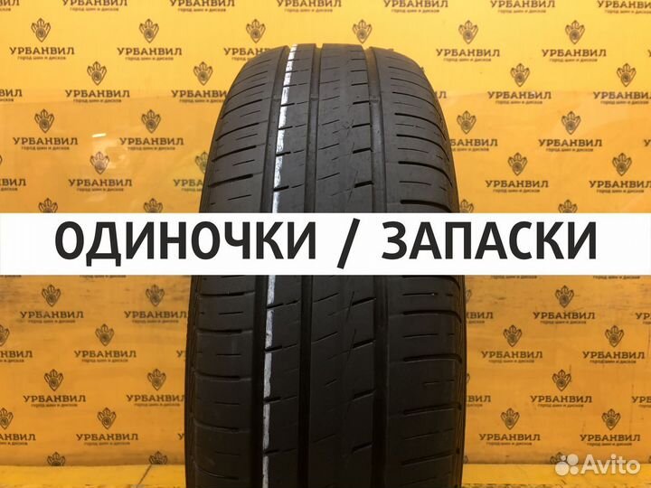 Pirelli P Zero 275/45 R20 94T