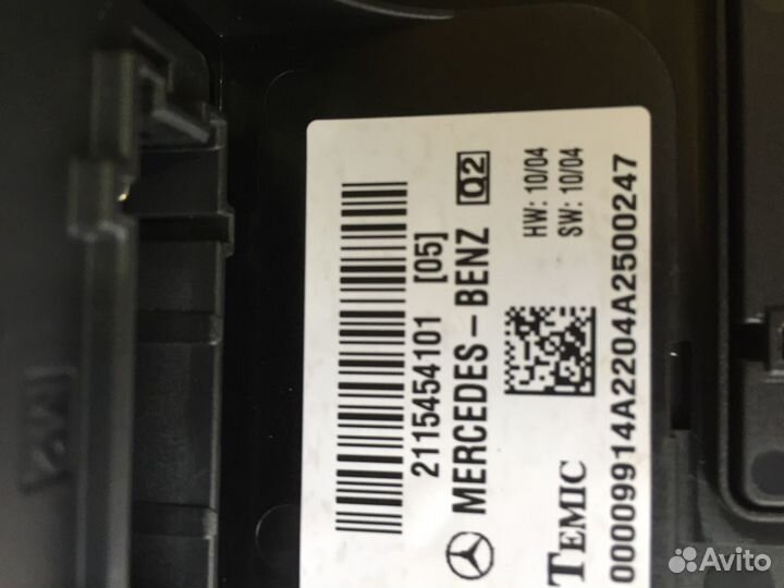 Блок SAM mercedes cls w219 2115454101