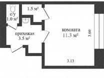 1-к. квартира, 18,4 м², 4/5 эт.