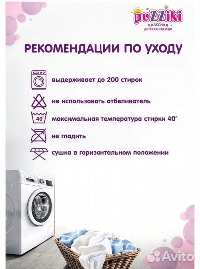 Новый детский зимний конверт для новорожденных