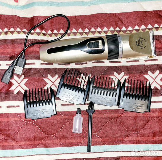 Машинка для стрижки животных