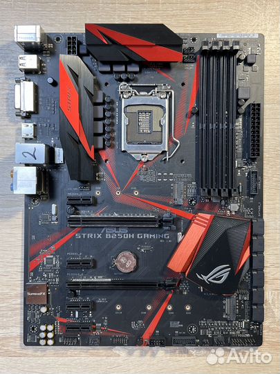 Asus ROG B250H Gaming