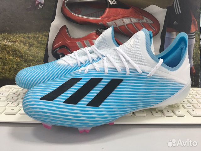 X19 1 fg sales