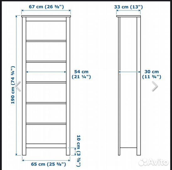 Стеллаж IKEA брусали