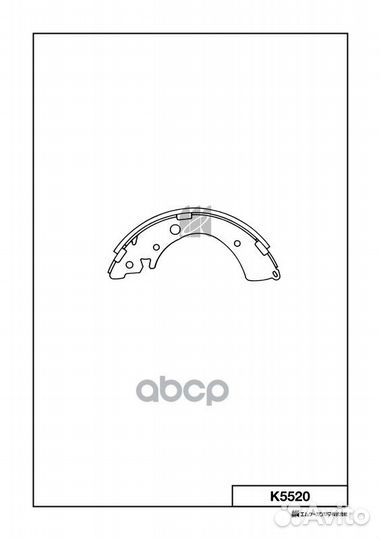 K5520-01 4367.00441sbsfsb219 колодки барабан