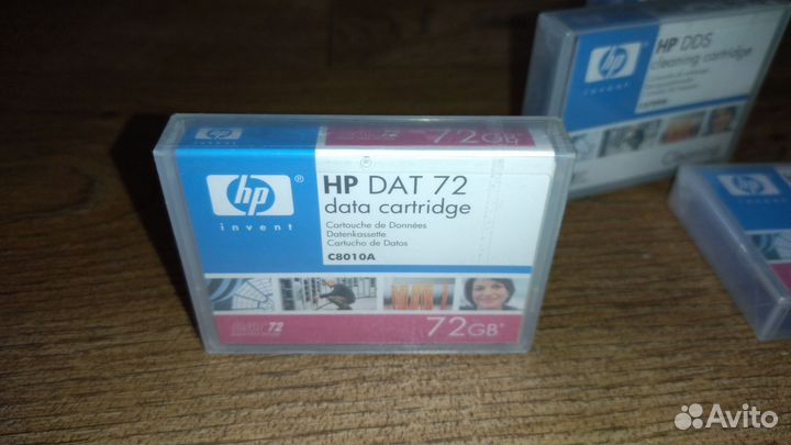 C8010a hp data cartridge