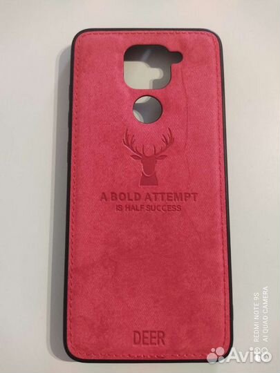 Чехлы на телефон Redmi note 9