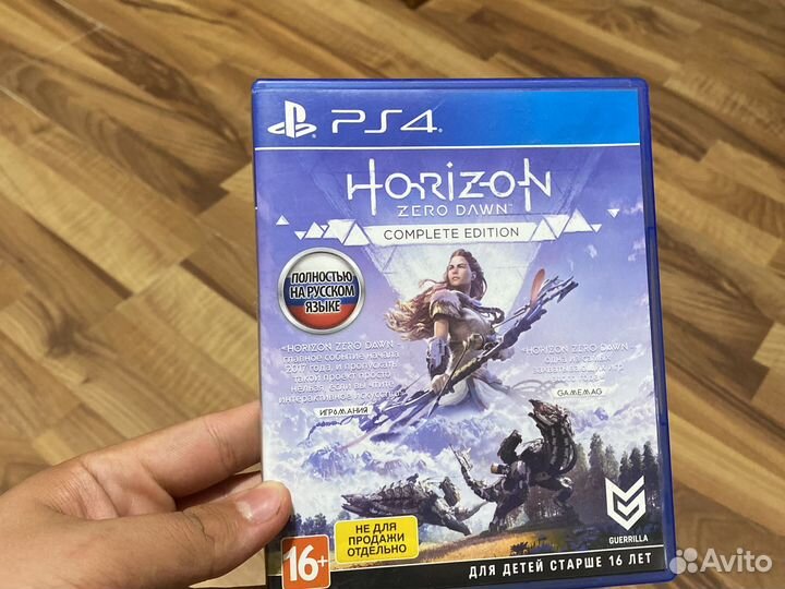 Диски на приставку ps4