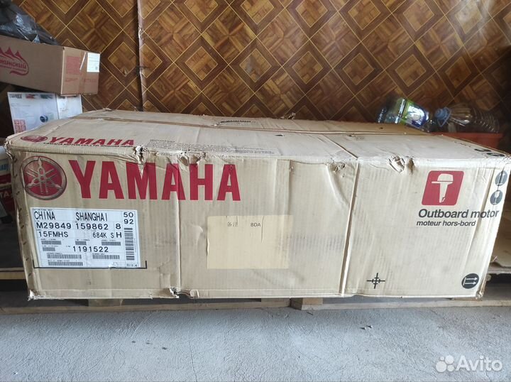 Лодочный мотор Ямаха