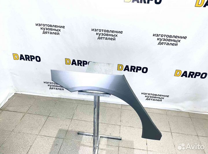 Арки для Byd F3 2005-2013 (F3)