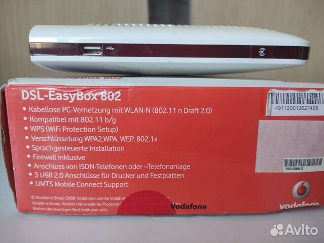 Роутер DSL-EasyBox 802