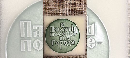 1584 архангельск. Архангельск 1584
