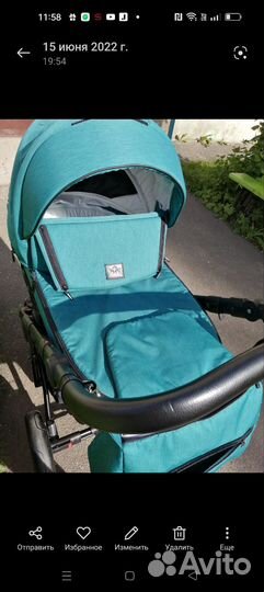 Коляска adamex chantal 3 в 1