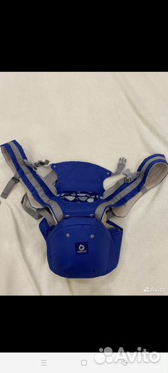 Эргорюкзак