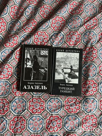 Книги Стругацкие, Оруэлл, Булгаков, Тургенев