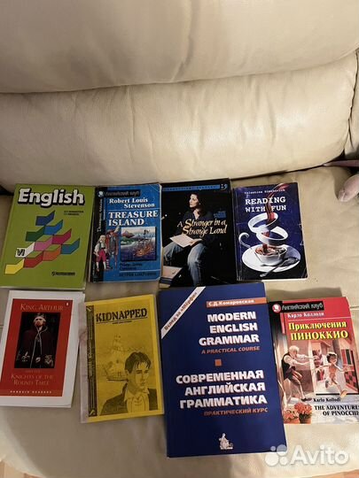 Книги на английском языке и учебные пособия