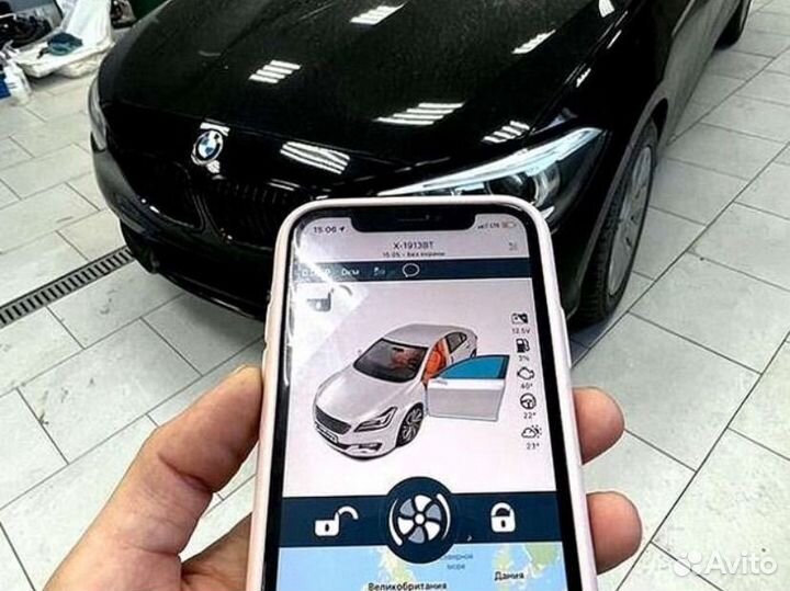 Сигнализация с автозапуском