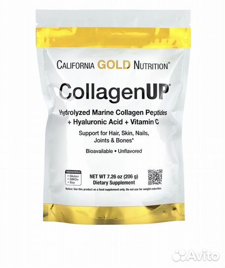 Для кожи, волос и ногтей