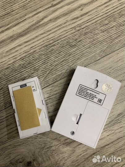 Дверной звонок