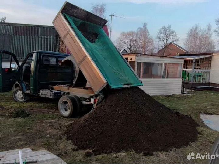 Чернозём/Торф/Навоз/Земля
