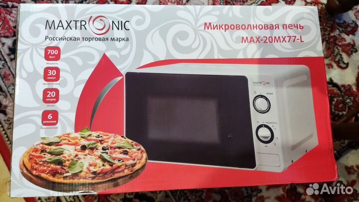 Микроволновка новая