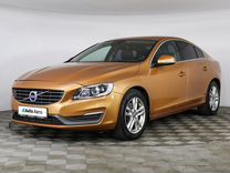 Volvo S60 2.5 AT, 2013, 114 519 км, с пробегом, цена 1 834 000 руб.