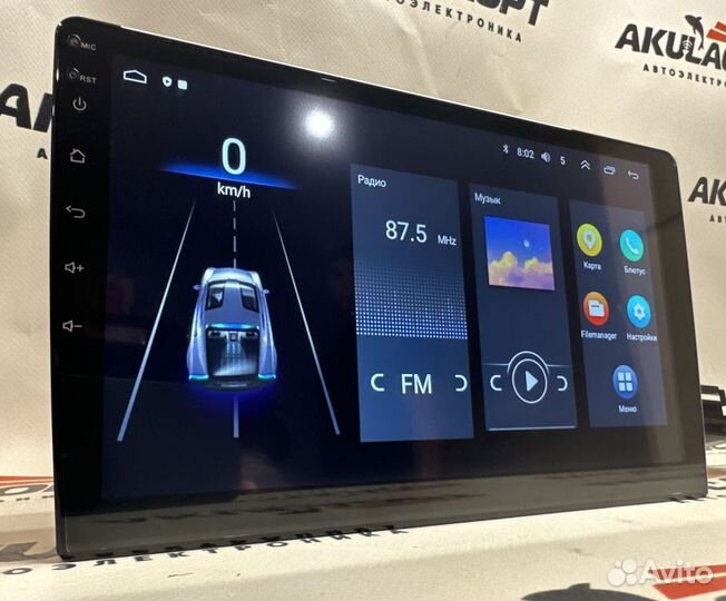 Магнитола штатная на все марки авто