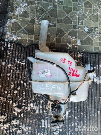 Бачок омывателя mazda 3 bl