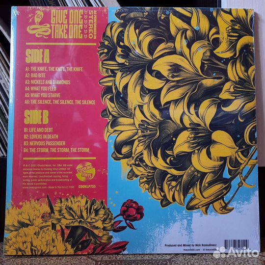 '68 - give one take one (red vinyl)