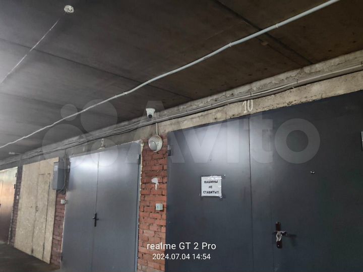 Гараж, 19 м²