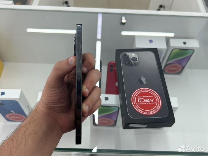 iPhone 13 pro max 256gb идеал