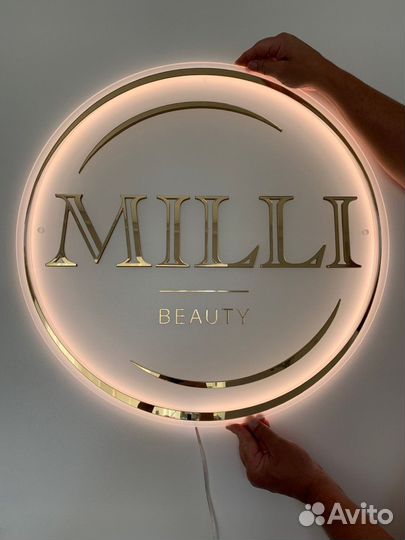 Внутренняя реклама вывеска