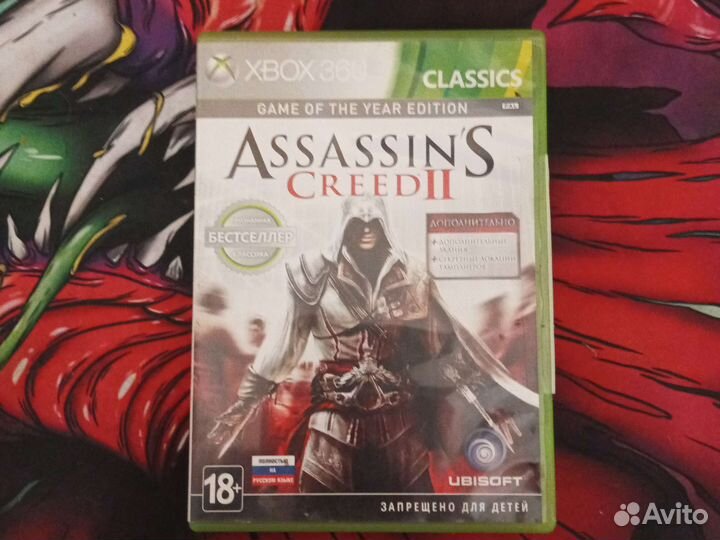 Игра для приставки xbox 360