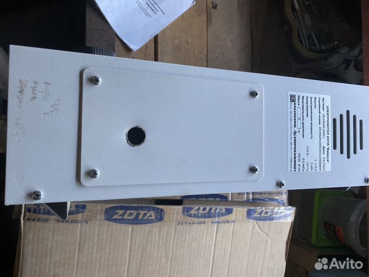 Электрический котел zota balance 3квт